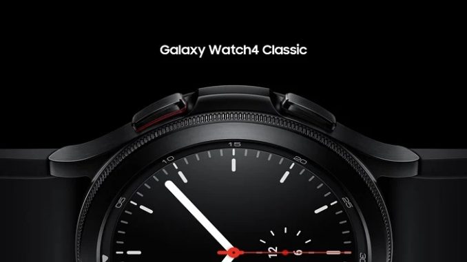 watch class black uvod